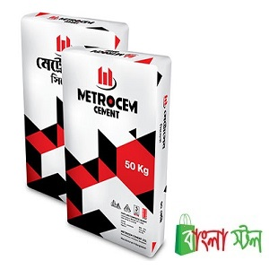 Metrocem Cement cover image
