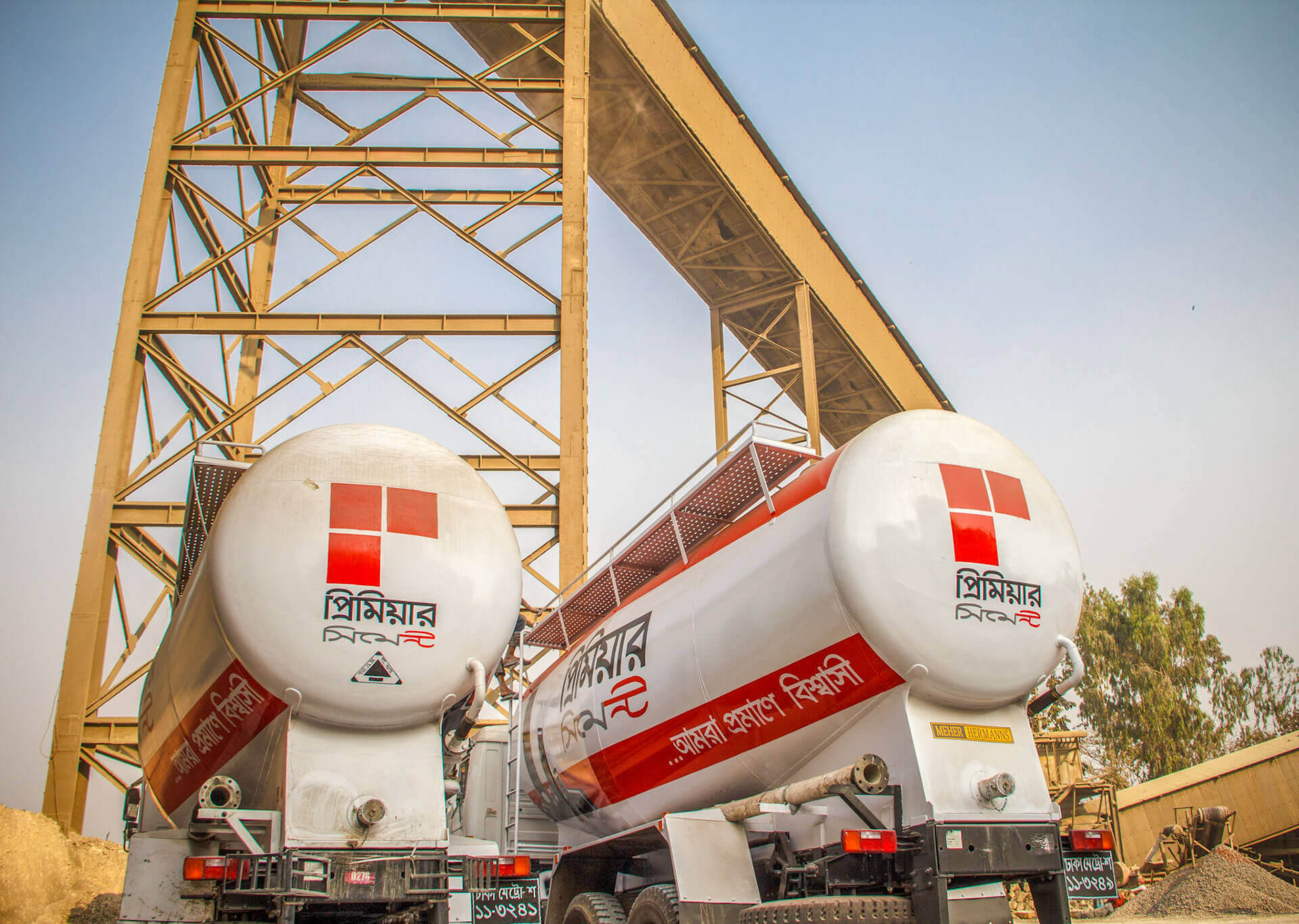 Premier Cement cover image