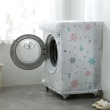 Top Loading Waterproof Washing Machine Dust Cover cover image