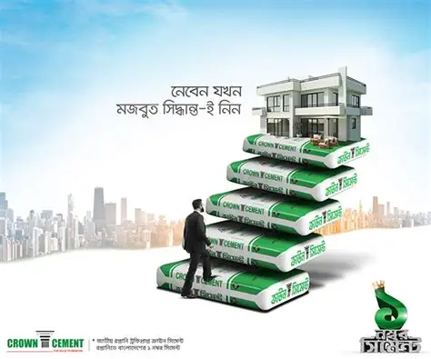 Crown Cement cover image