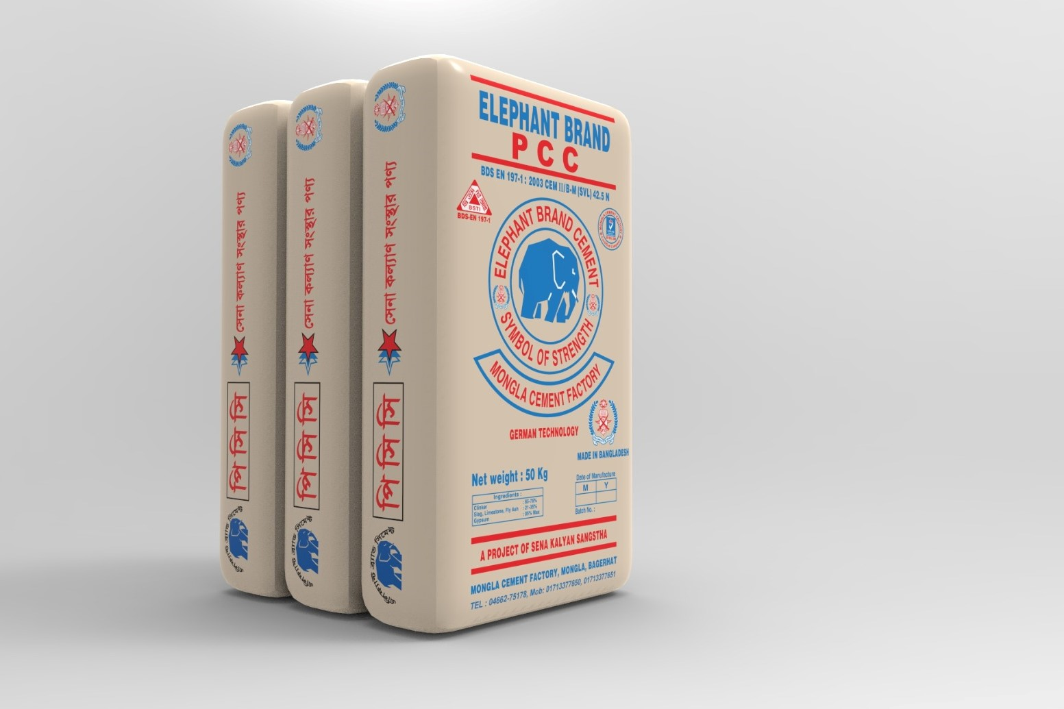 Mongla Cement  cover image