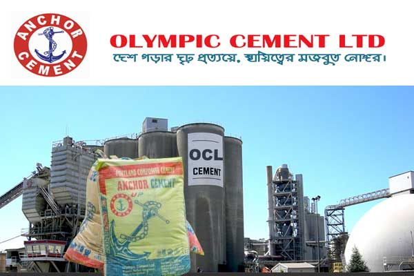 Olympic Cement cover image