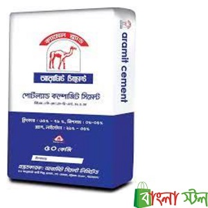 Aramit Cement cover image