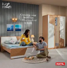 HATIL cover image